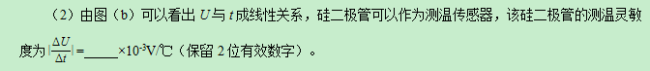 2019甘肃高考理综试题【word真题试卷】