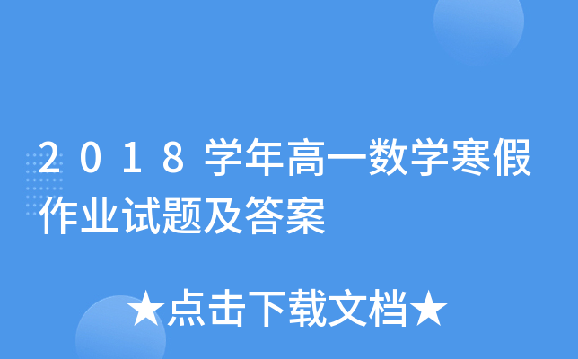 乡镇党建2022工作计划