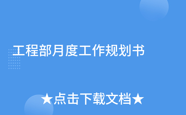 初三春节日记500字【10篇】