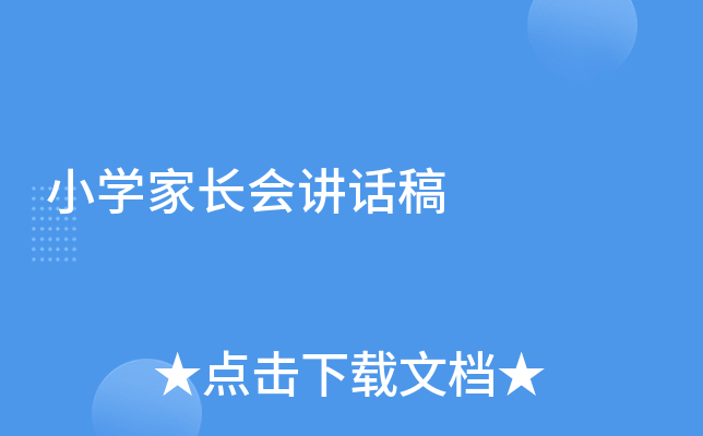 初二抒情作文600字(精选10篇)