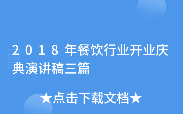 初中我的故事作文800字：其实美丽就在我们身边