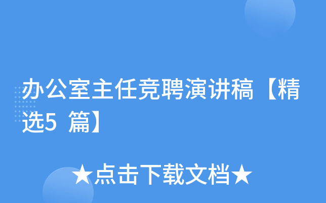 妈妈我想对你说600字初二作文