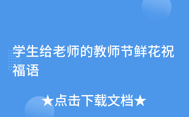 2020会计专业实习报告范文3000字五篇