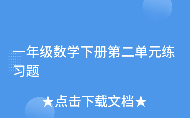 三年级学生散文作文三篇欣赏