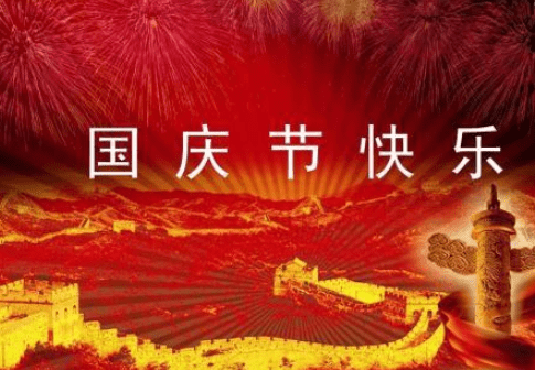 人情冷暖的心情说说语录：愿多年以后，仍心存善意，各自向前 第1张