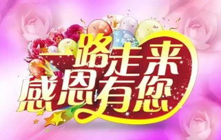 伤感中秋节的句子 第1张