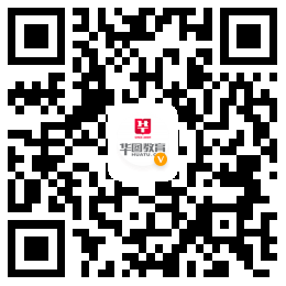 2020国考面试：名言警句使用之习大大金句 第1张