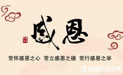 带颜色的诗句大全 第1张