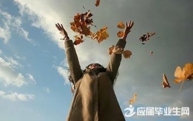 优美的句子成语 第1张