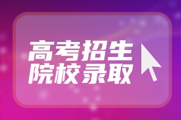 2023八省联考湖北语文试题难度分析 难度如何